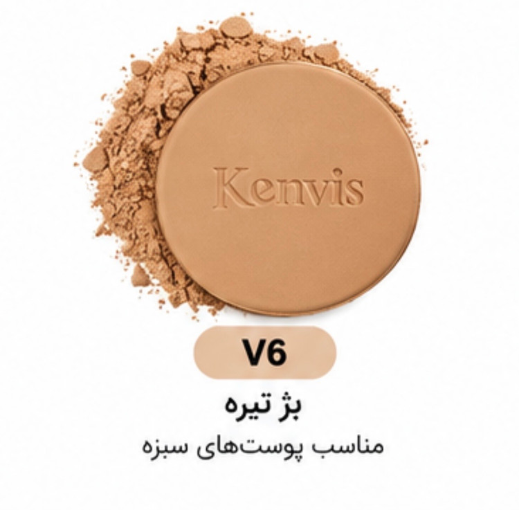 پنکیک فول کاور کنویس