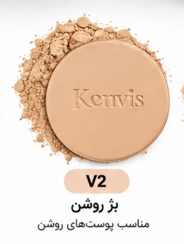 پنکیک فول کاور کنویس