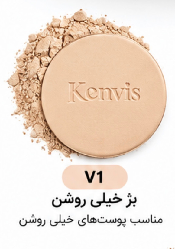 پنکیک فول کاور کنویس