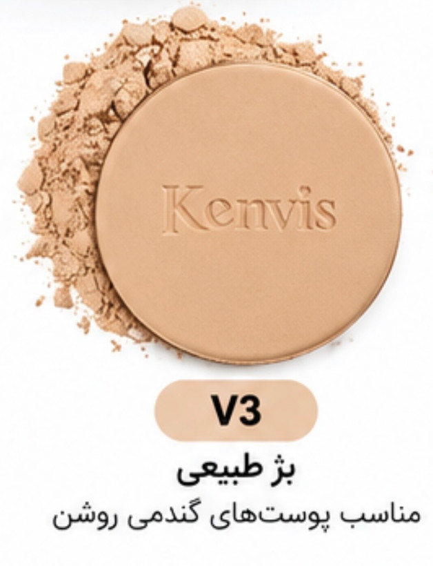 پنکیک فول کاور کنویس